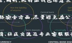   安全并简单的虚拟货币管理——比特派钱包官网