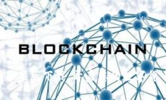 比特派APP苹果版下载：开启您的数字货币交易之