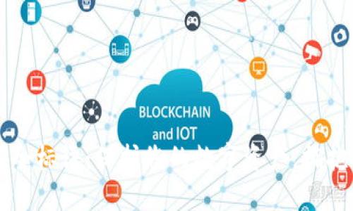 区块链安全标语：保护您的数字资产，拥抱安全未来